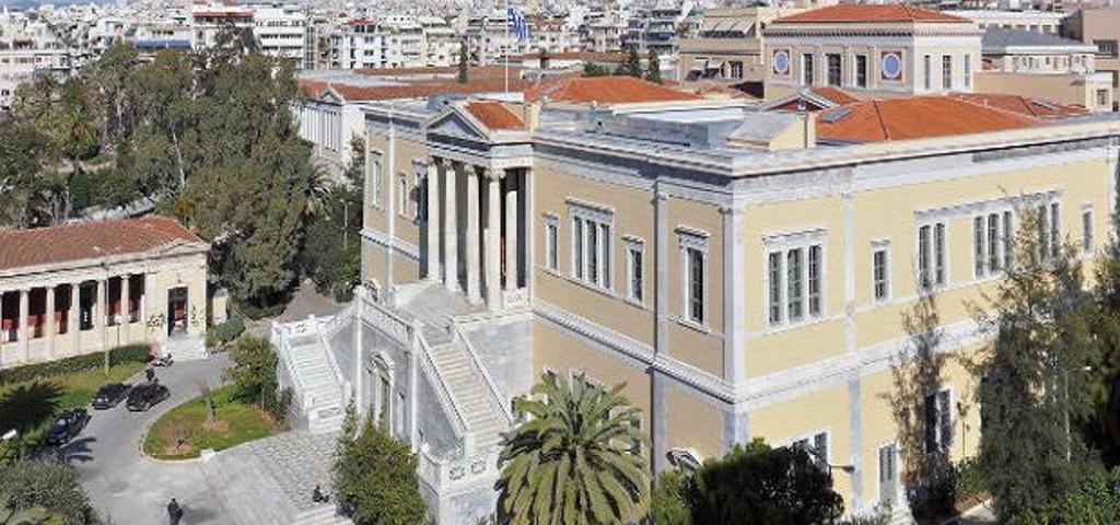 Ποια ελληνικά πανεπιστήμια βρίσκονται στη συνολική παγκόσμια κατάταξη της QS